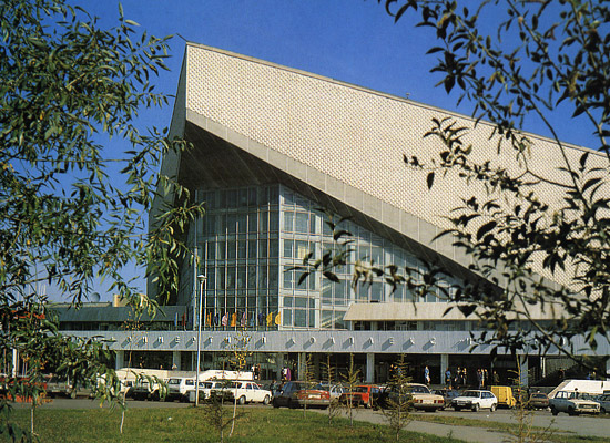 СКК им. Блинова