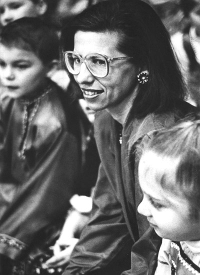 Художественная самодеятельность