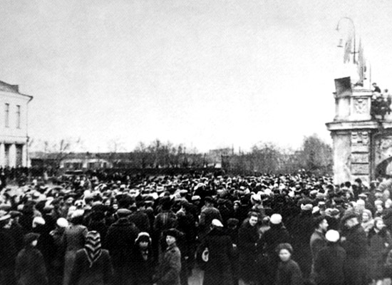 Всеобщая мобилизация