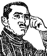 Председатель Омского губисполкома и горсовета Я.Г. Лобанов, 1925&ndash;1928 годы