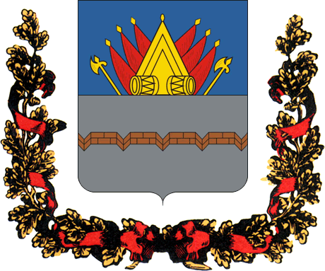 Герб Омска, 2002