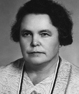 Валентина Павловна Бисярина (1912&ndash;1997)