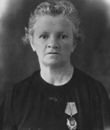 Екатерина Константиновна Долматова (1895&ndash;1968)