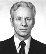Николай Михайлович Васильев (1914&ndash;1998)