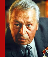 Петр Васильевич Будеркин (1924&ndash;2004)