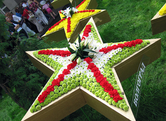 Омская выставка &laquo;Флора&raquo;. 2005 год