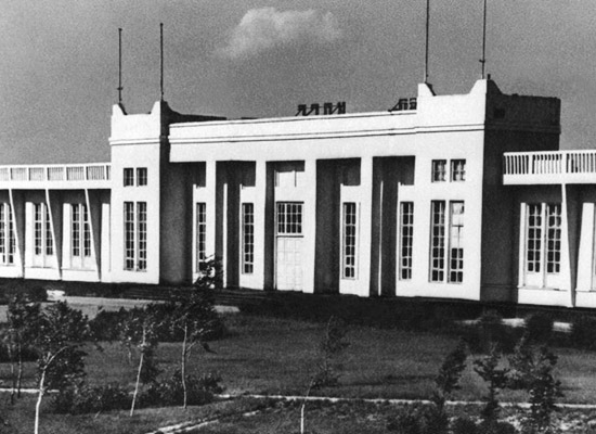 Стадион &laquo;Динамо&raquo; в Омске