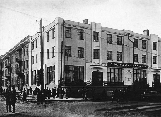 Универмаг в Омске