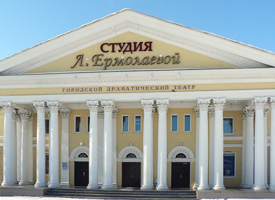 Театр &laquo;Студия&raquo; Л. Ермолаевой