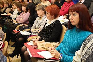 Форум &laquo;Омск-2016. Город, где я хочу жить!&raquo;