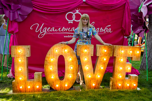 С любовью, ваша выставка &laquo;Флора&raquo;!