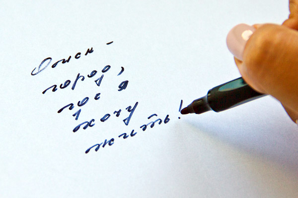 Омск &mdash; город, где я хочу жить