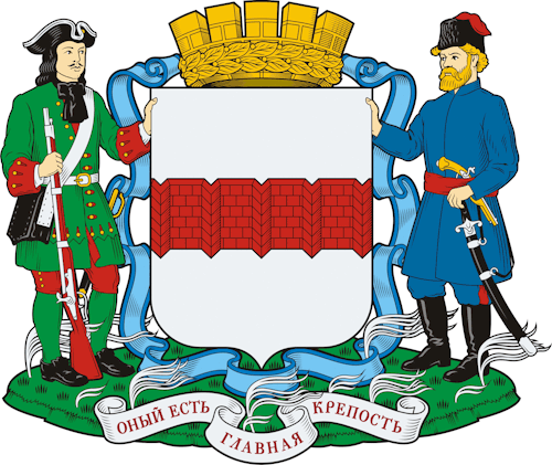 Герб Омска (полный), 2014