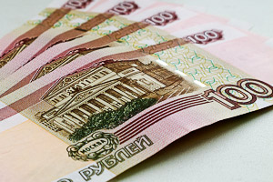 Сторублевые купюры