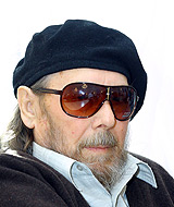 Ростислав Фёдорович Черепанов