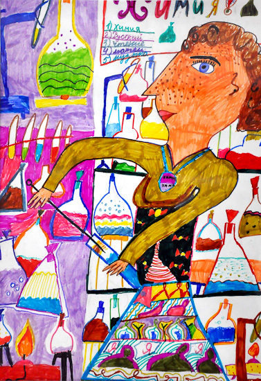 Алина Дворецкая (10 лет). Учитель химии (рисунок)