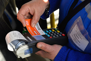 Изменена система оплаты проезда 