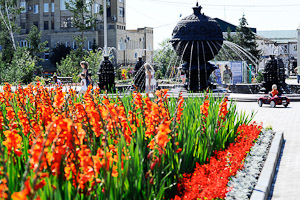 Горожане отпраздновали 300-летний юбилей города