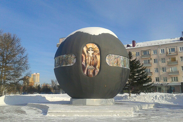 Памятник &laquo;Держава&raquo;