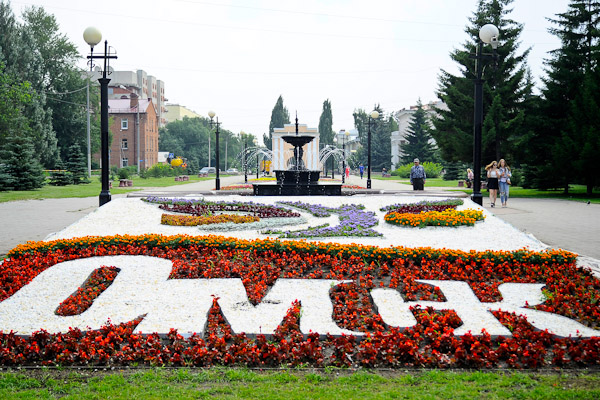 Аллея по улице Спартаковской в Омске