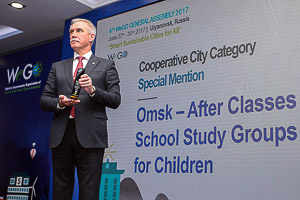 &laquo;После уроков&raquo; получил международное признание