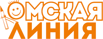 Символика детского конкурса социальной рекламы &laquo;Омская линия&raquo;