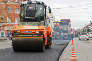 Ремонт дороги