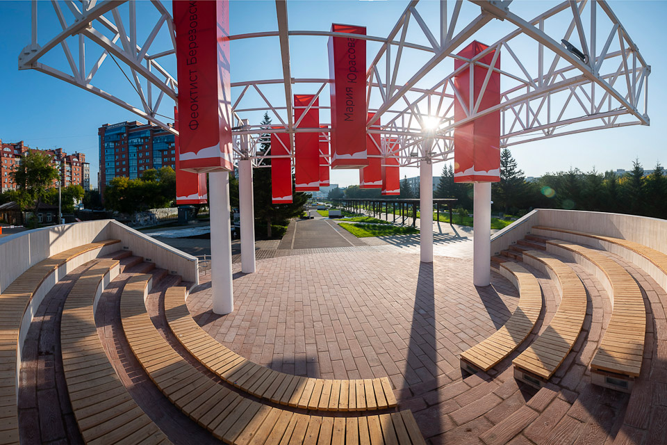  Бульвар Мартынова