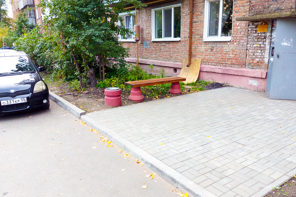  Благоустройство дворовых территорий