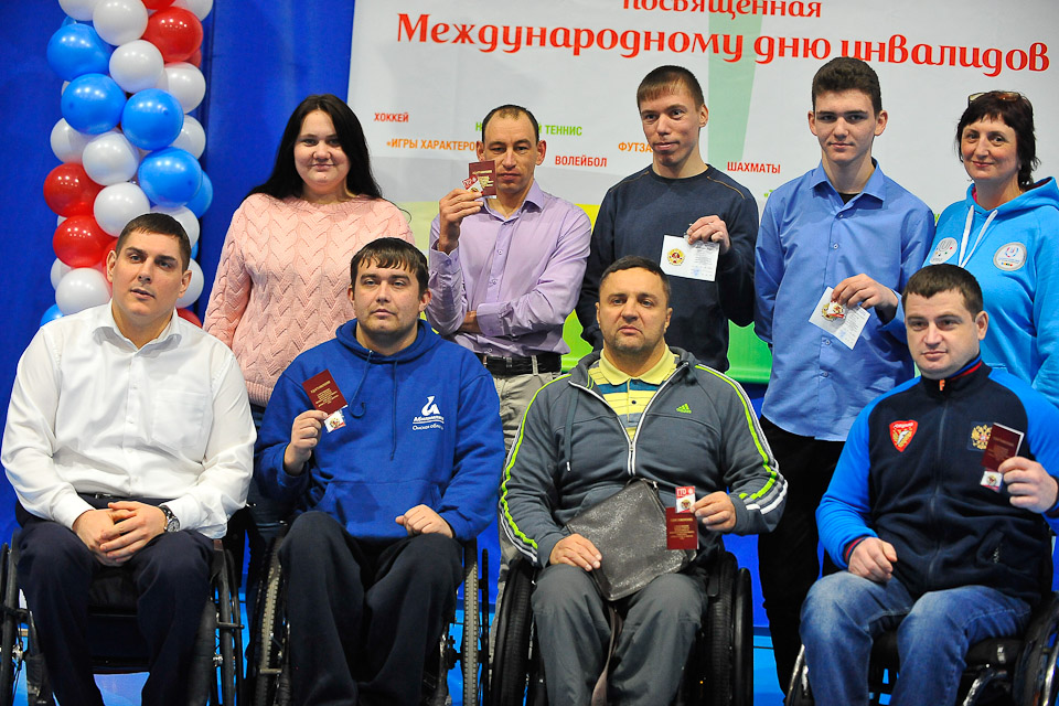 Сильные духом