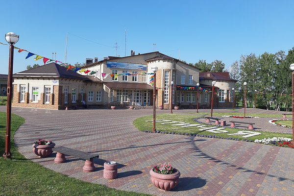  Природный парк &laquo;Птичья гавань&raquo;