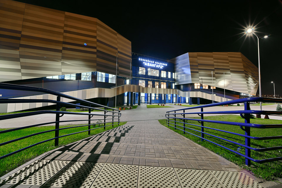 ХА &laquo;Авангард&raquo;