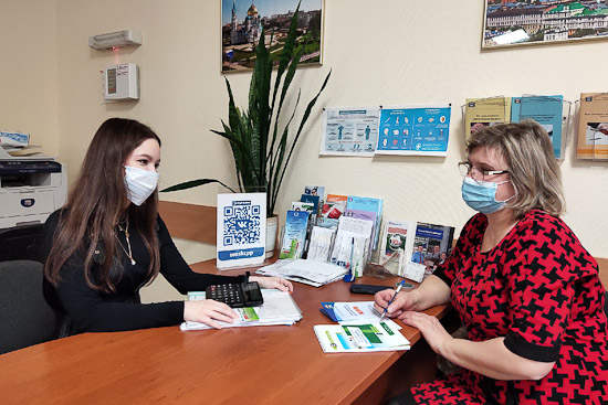 Омский Центр поддержки предпринимателей. Консультируют специалисты Центра