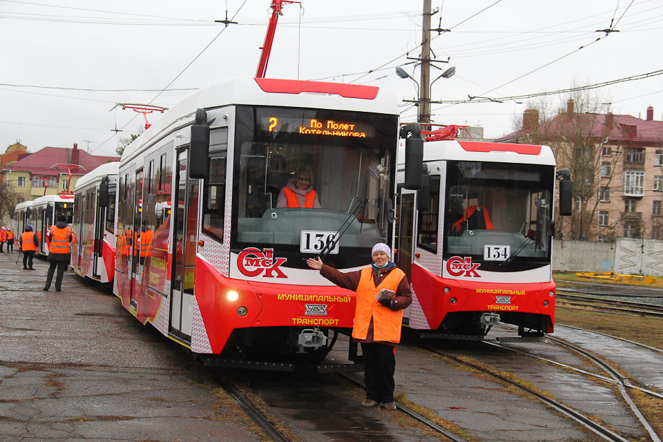 Обновлен городской транспорт
