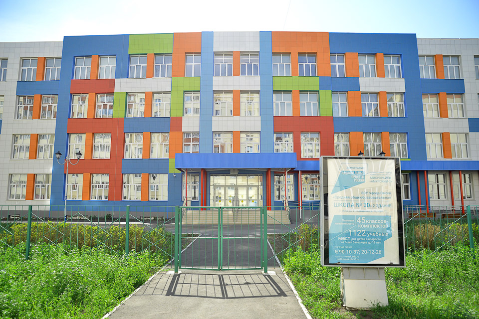 Построена крупнейшая в регионе школа