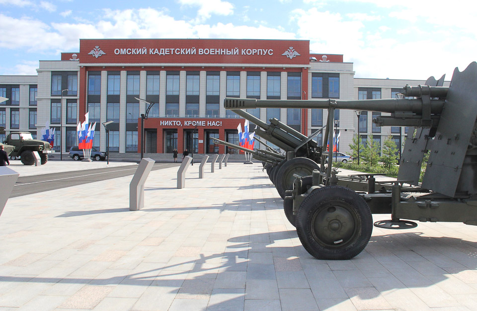 Открыто здание кадетского корпуса