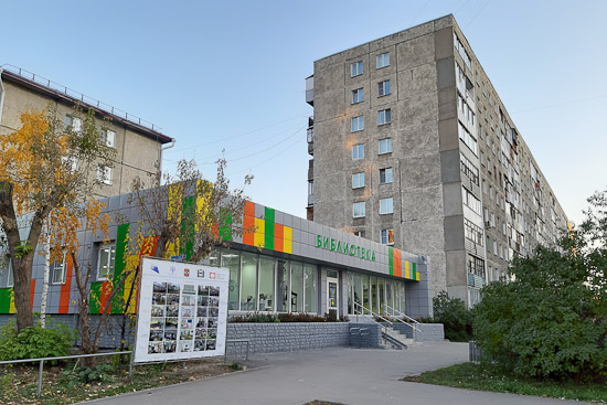  В 2021 году распахнула свои двери обновленная по нацпроекту &laquo;Культура&raquo; Первая детская библиотека по ул. Стальского, 7