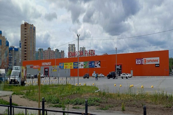 Торговый комплекс &laquo;Komarova Plaza&raquo;