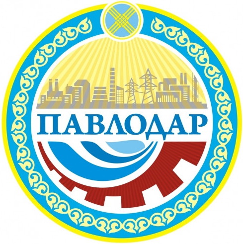 Герб Павлодара