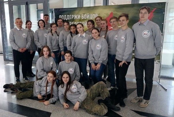 Волонтеры &laquo;Энергия города&raquo;