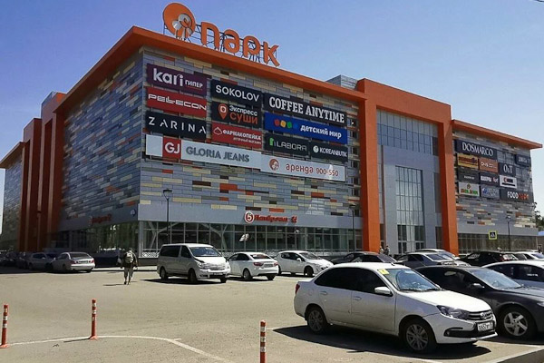 Торговый комплекс &laquo;Авангард&raquo; в Омске