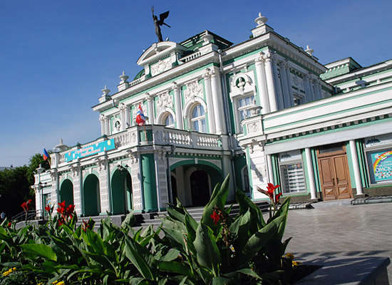 Omsker Schauspielhaus