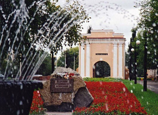 Tor &bdquo;Tarskije&ldquo;